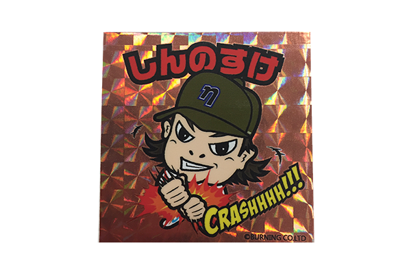 パチスロ～ライフ