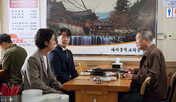 二度目のトキメキ