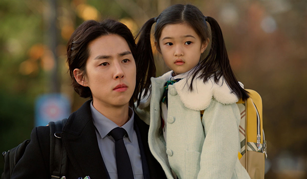 二度目のトキメキ