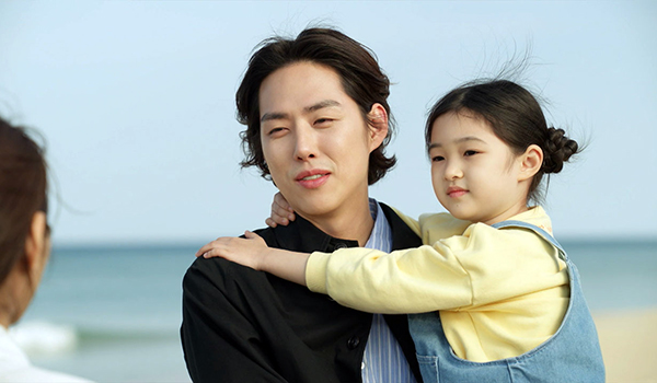 二度目のトキメキ