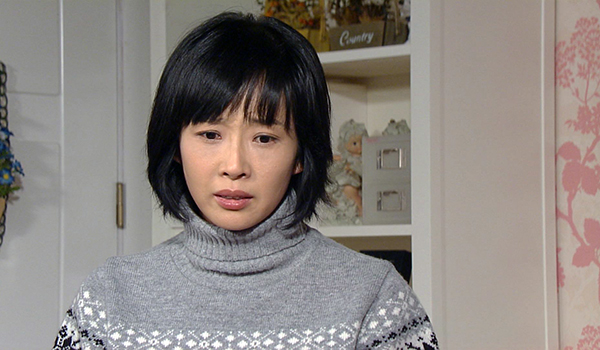 悪い女、善い女