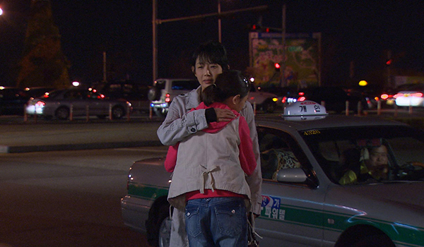 悪い女、善い女