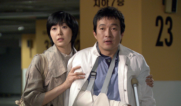 悪い女、善い女