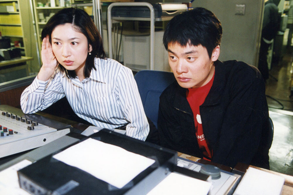 妖怪とあそぶSP