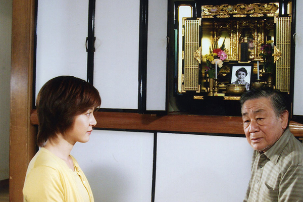 妖怪とあそぶSP