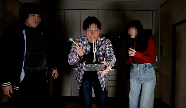 封印映像　シリーズ