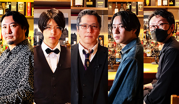 怪談好きが集まるBAR REQUIEM 第六章