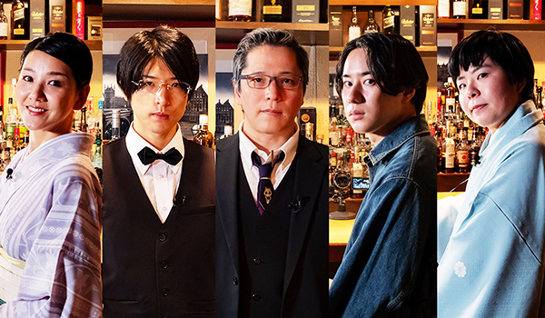 怪談好きが集まるBAR REQUIEM 第六章