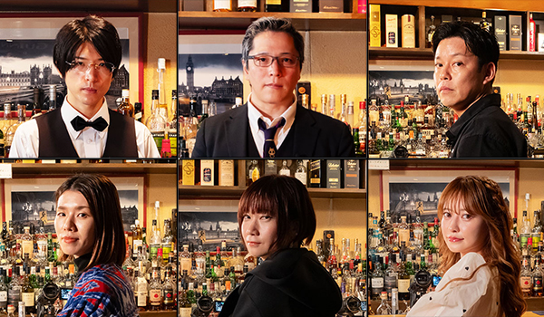 怪談好きが集まるBAR REQUIEM 第六章