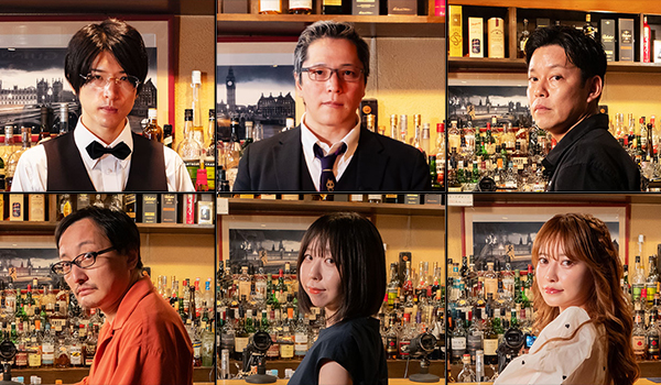 怪談好きが集まるBAR REQUIEM 第六章
