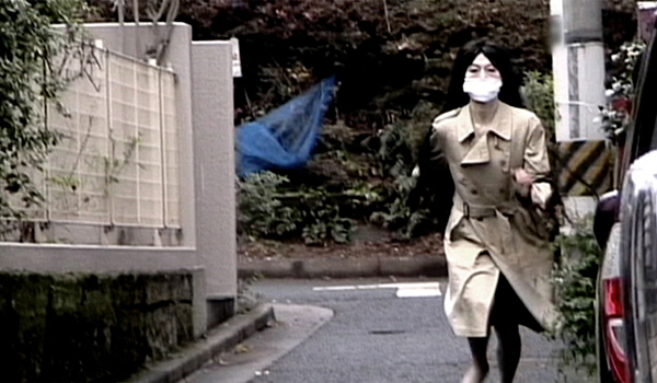 戦慄怪奇ファイル コワすぎ！