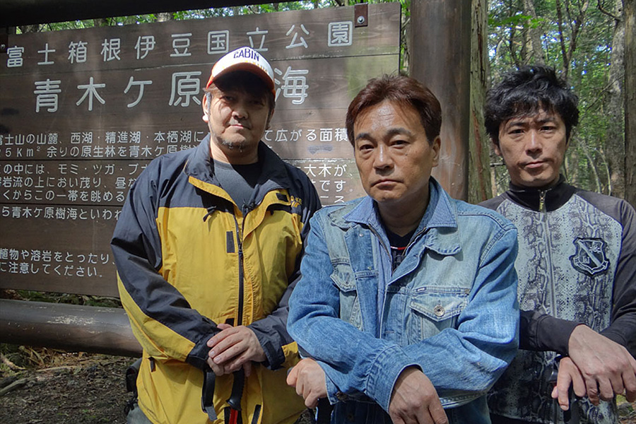 北野誠のおまえら行くな。ボクらは心霊探偵団~アジア地獄の一丁目