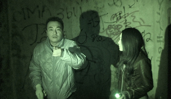 北野誠のおまえら行くな。2nd SEASON ～驚愕編～ ディレクターズカット版