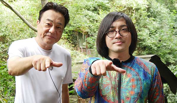 北野誠のおまえら行くな。極恐！怪しい物件ツアー