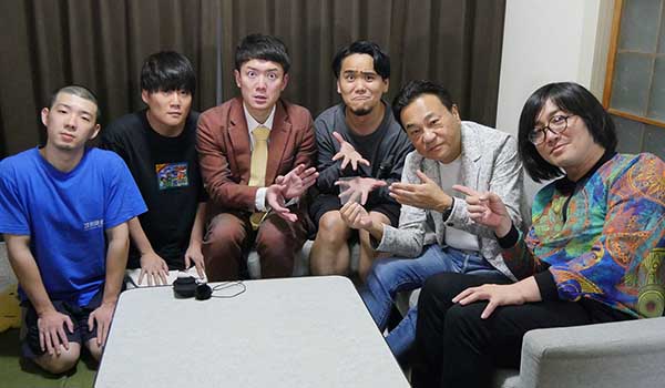 北野誠のおまえら行くな。極恐！怪しい物件ツアー