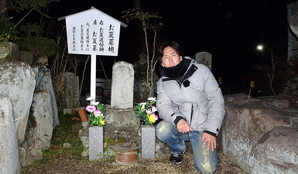 北野誠のぼくらは心霊探偵団　ご当地怪異を掘り起こせ！