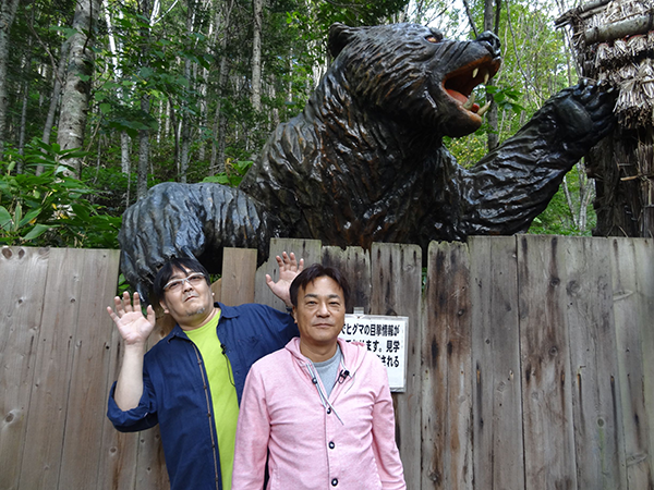 北野誠のおまえら行くな。北海道ぶらり心霊道中記