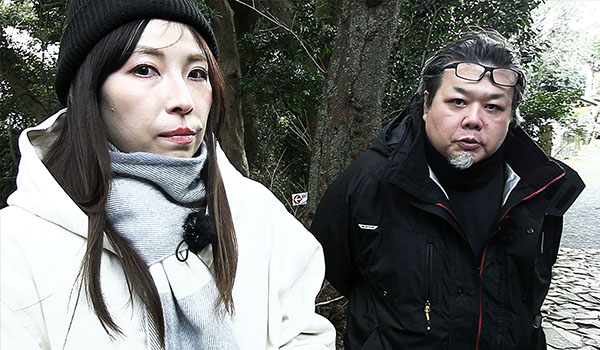 北野誠のぼくらは心霊探偵団 神々と妖怪の島に進撃せよ！