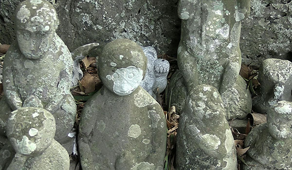 北野誠のぼくらは心霊探偵団 神々と妖怪の島に進撃せよ！
