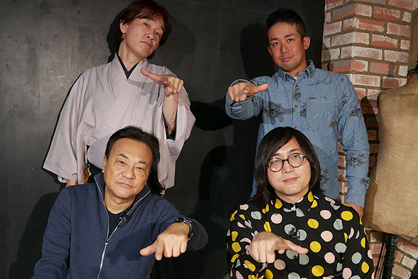 北野誠のぼくらは心霊探偵団 新団員加入！世界の怪異を駆け巡れ！