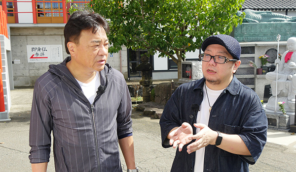 北野誠のおまえら行くな。“伝承の地”山形怪異譚