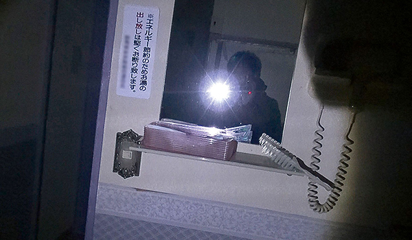 ほんとにあった! 呪いのビデオ シリーズ