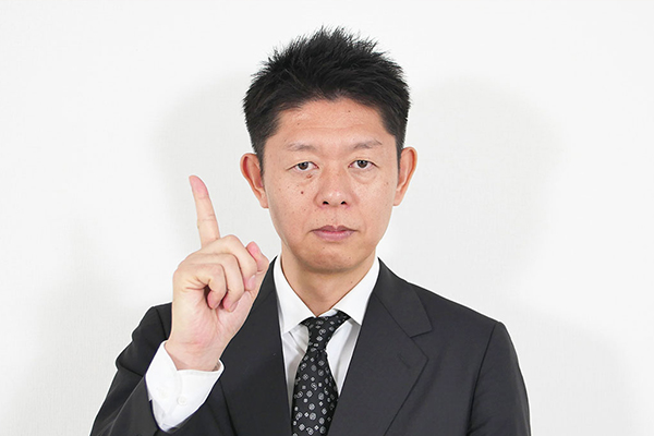 島田秀平(お笑い芸人)
