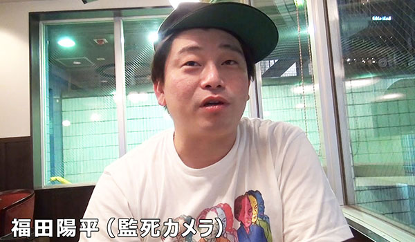 心霊マスターテープ