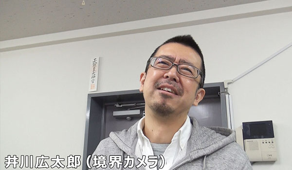 心霊マスターテープ