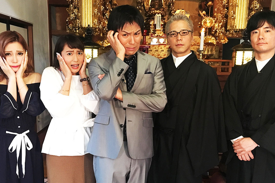 怪談のシーハナ聞かせてよ。第弐章