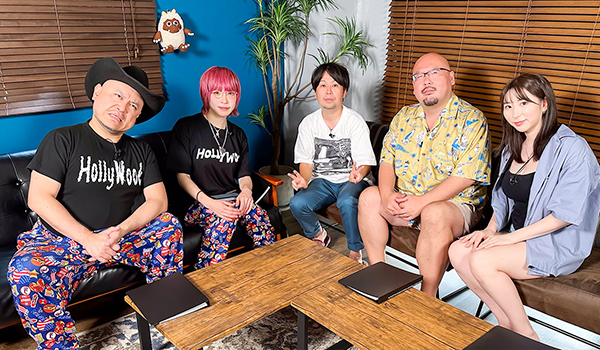 すみっこオカルト研究所　ファイル9