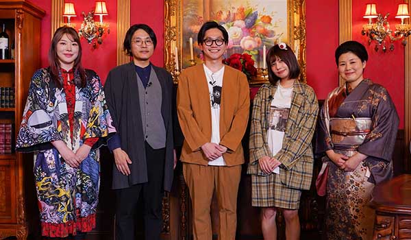 妖怪とあそぶseason2