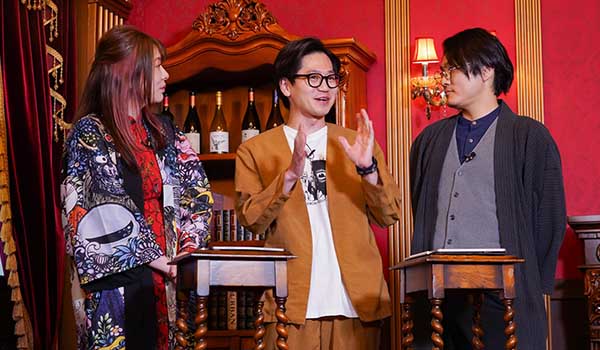 妖怪とあそぶseason2