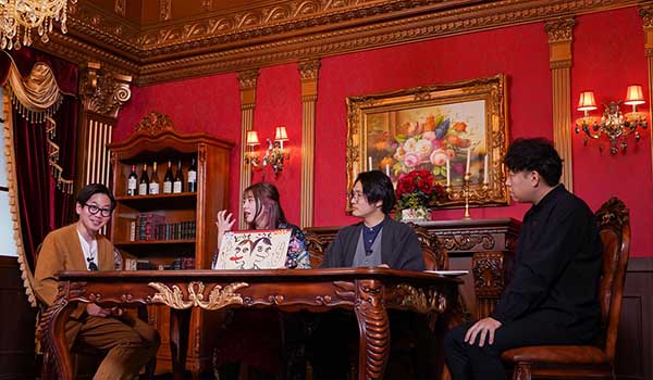 妖怪とあそぶseason2