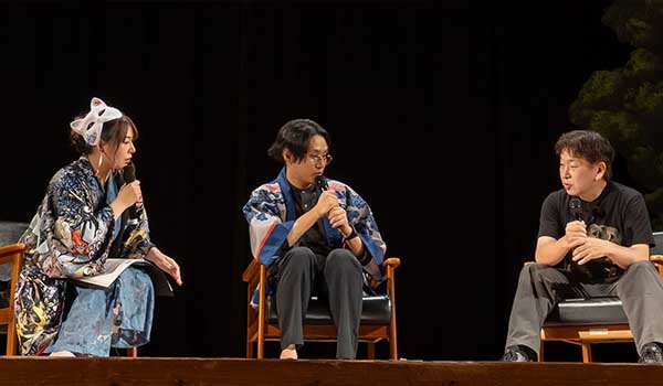 妖怪とあそぶSP