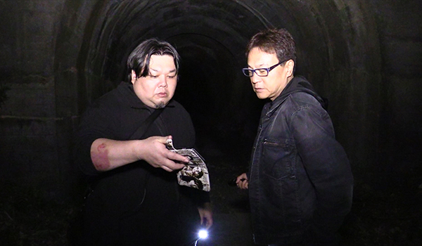ホラー特集