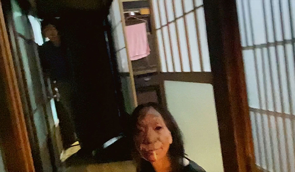 ホラー特集