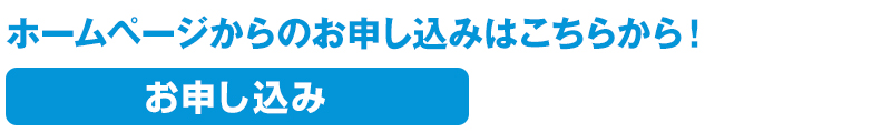 ひかりTV