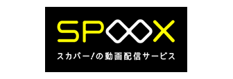 SPOOX