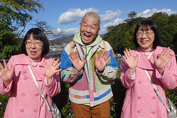 ウドちゃんの旅してゴメン