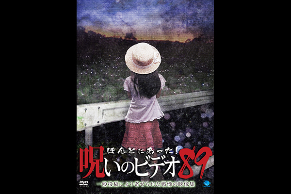エンタメ テレ やんちゃな大人の刺激的エンターテイメントチャンネル エンタメ テレ やんちゃな大人の刺激的エンターテイメントチャンネル