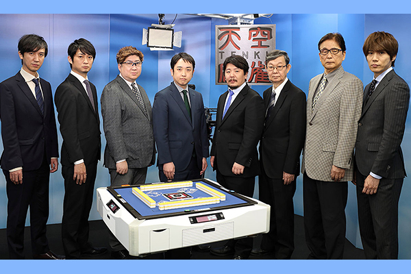 麻雀最強戦2021 ファイナル