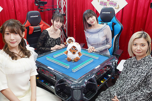 エンタメ～テレ杯 理麗麻雀8～最強女流ペア決定戦～