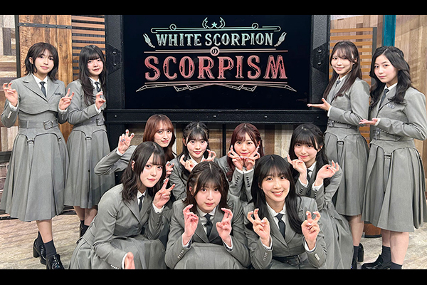 WHITE SCORPIONのSCORPISM