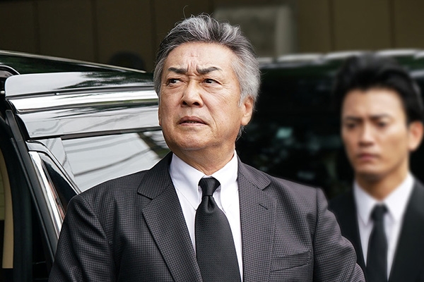 首領