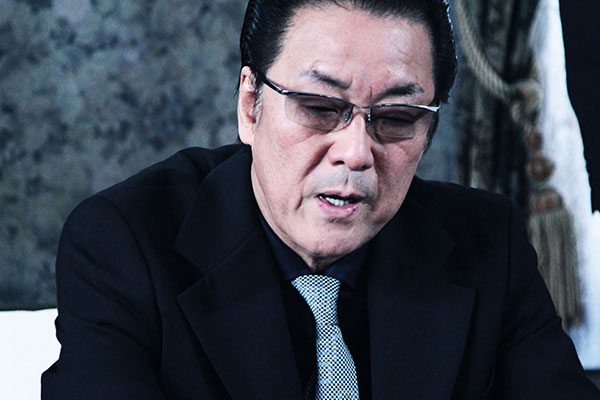代紋の墓場5