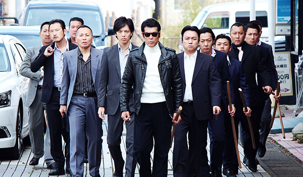 哀しき抗争 第2章