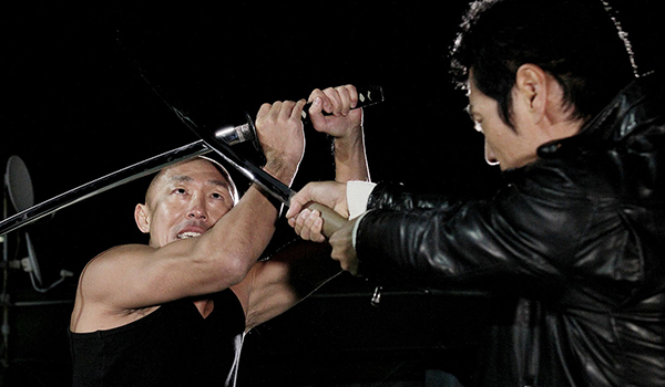 哀しき抗争 第2章