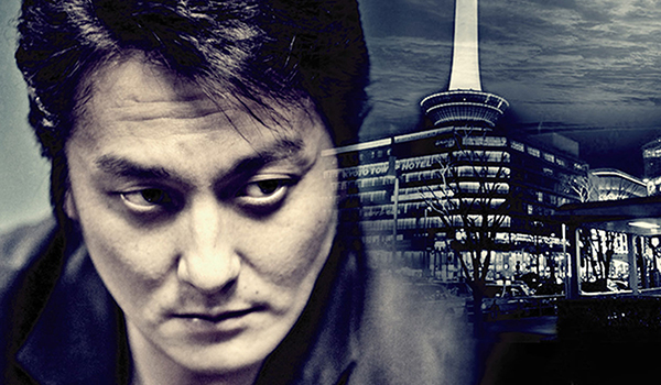 KYOTO BLACK2 黒の純情