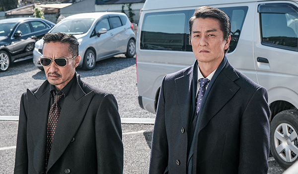 田村悠人 日本統一外伝2
